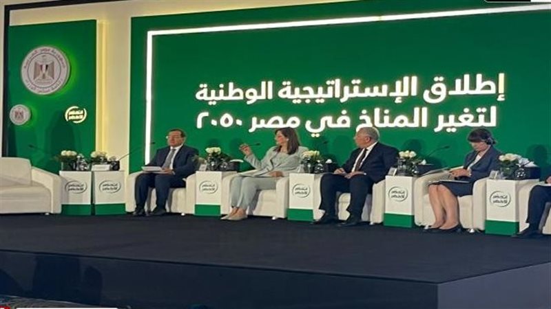 اطلاق استراتيجية