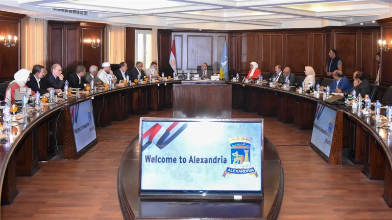 الاسكندريه