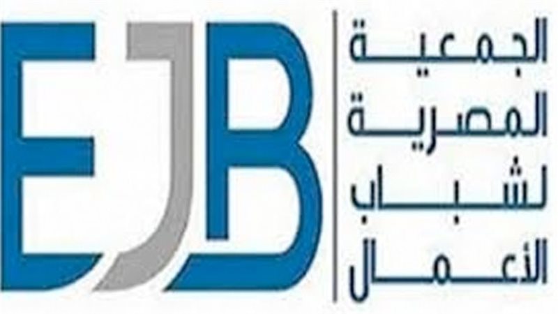 شباب الاعمال،فيتو