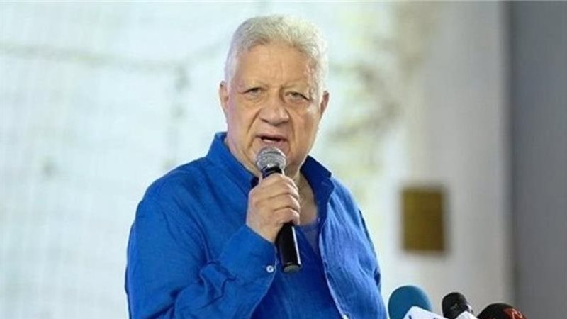 مرتضى منصور 