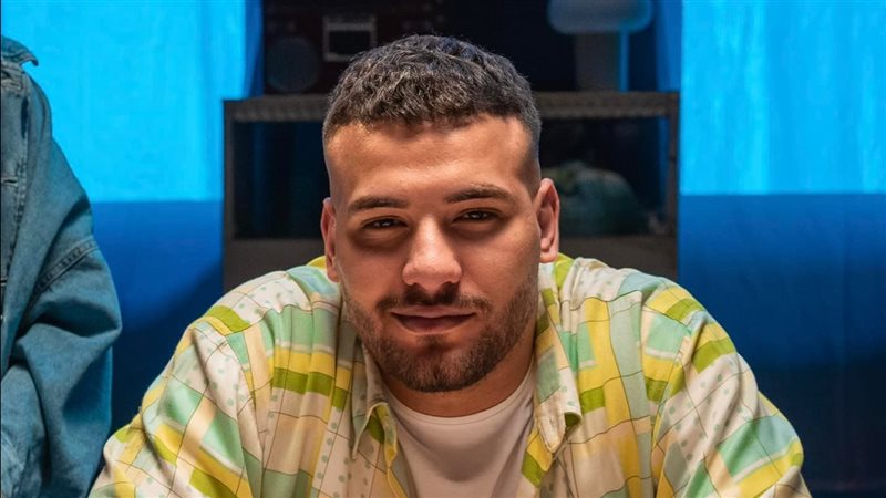 مسلم
