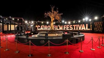 إدارة مهرجان القاهرة السينمائي الدولي تنعي سمير صبري 