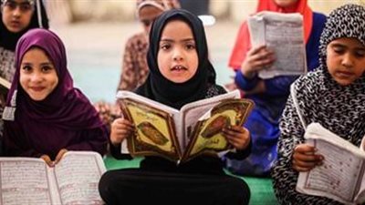 فتح مكاتب أهلية جديدة لتحفيظ القرآن الكريم تحت إشراف الأزهر، الشروط ورابط التقديم