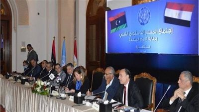 لجنة المسار الدستوري الليبية تتفق على 140 مادة