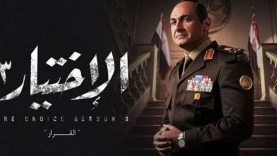 عقدة «الاختيار» تمزق الإخوان من الداخل.. هجوم شرس من الإسلاميين.. والصف الثاني يسخر من تناقضات الجماعة