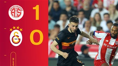 أنطاليا يتقدم على جالاتا سراي 0/1 في الشوط الأول بختام الدوري التركي