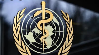 اليوم.. انطلاق جمعية الصحة العالمية الـ 75 