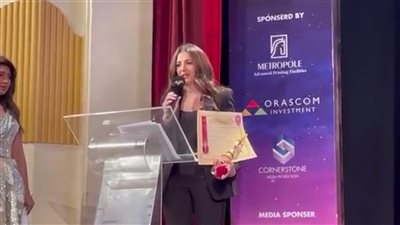 دنيا سمير غانم بمهرجان المركز الكاثوليكي: 