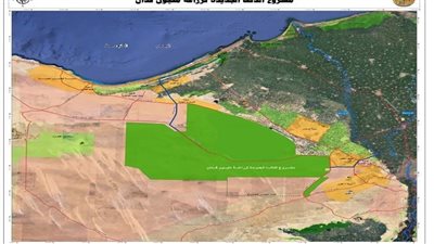 مشروع مستقبل مصر قاطرة مصر الزراعية وباكورة مشروع الدلتا الجديـدة 