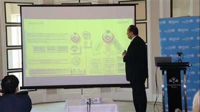 رئيس هيئة الرعاية الصحية يترأس الملتقى السنوي لمجموعة شركاء التنمية من أجل الصحة 