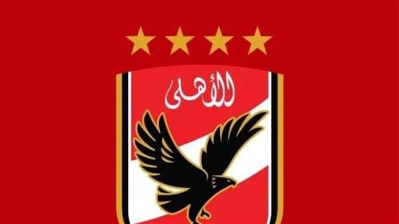 شعار النادى الأهلى
