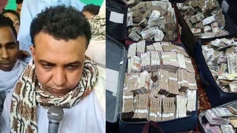 مصطفي البنك