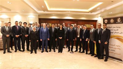 قومي المرأة يختتم فعاليات البرنامج التدريبي للولاية على المال