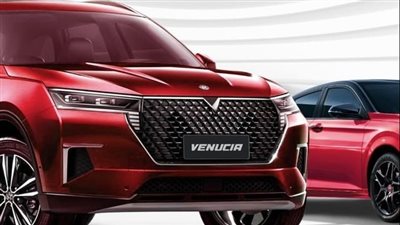 تعرف علي مواصفات امان سيارة Venucia Star 