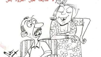 جدري القرود فى كاريكاتير فيتو