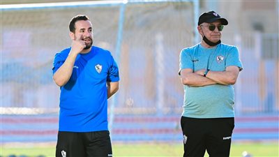 الزمالك: الاستعدادات مستمرة لمباراة كأس مصر | صور 
