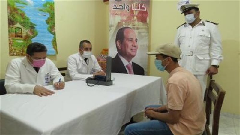 مبادرة كلنا واحد