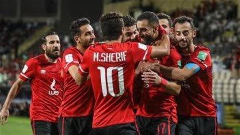 الأهلي
