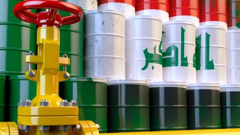 النفط العراقي 