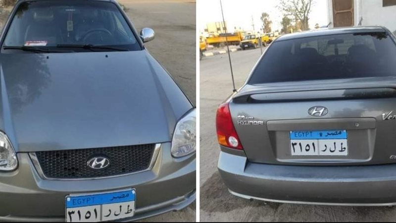 السيارة بعد استردادها
