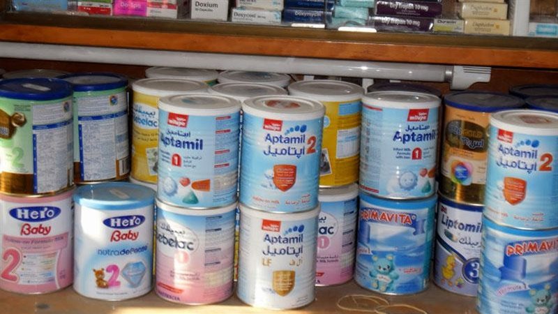حليب الاطفال
