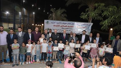 محافظ بني سويف يكرم حفظة القرآن والفائزين بالمسابقة الرياضية بنقابة المهندسين