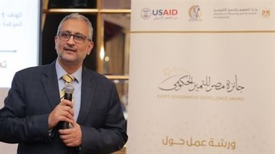  مصر للتميز الحكومي تطلق فعاليات تدريب سفراء التميز لجائزة تكافؤ الفرص وتمكين المرأة