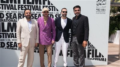 حفل غداء مهرجان البحر الأحمر السينمائي على هامش «كان» | فيديو وصور