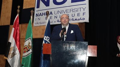 محافظ بني سويف يشهد الجلسة الافتتاحية لمؤتمر التغيرات المناخية