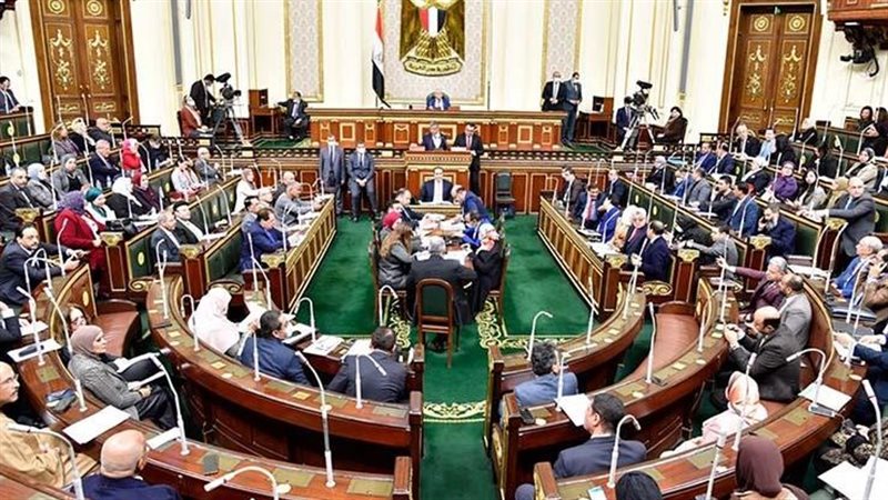 مجلس النواب المصري