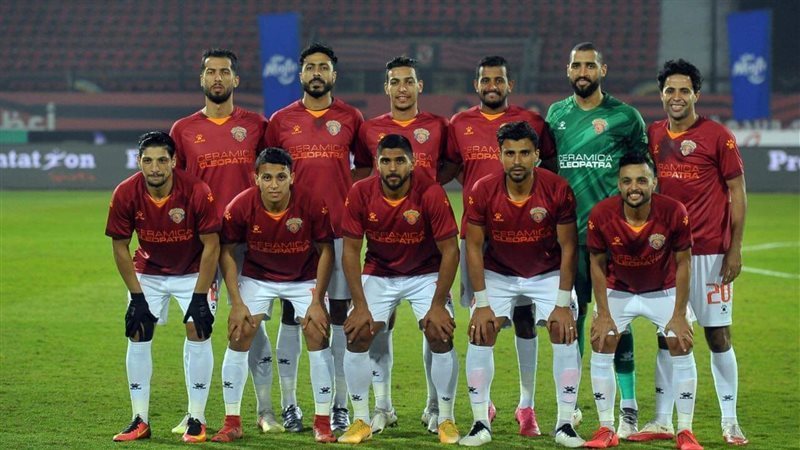 فريق سيراميكا كليوباترا