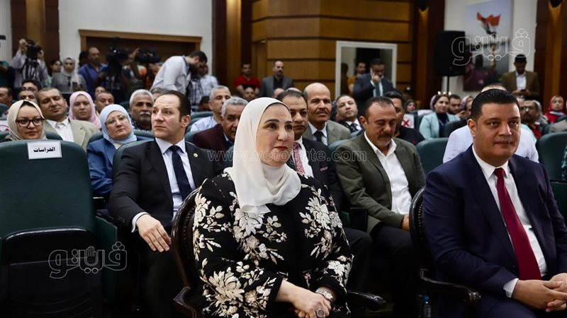 وزيرة التضامن 