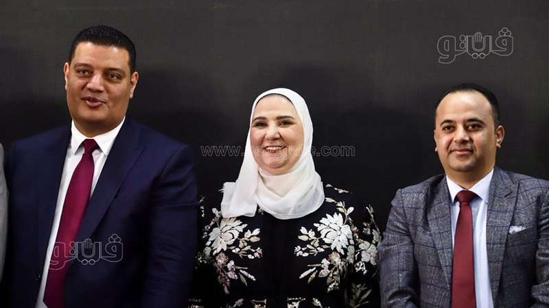 وزيرة التضامن الاجتماعي