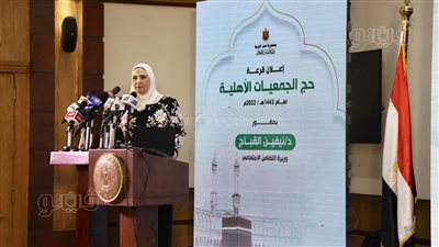 المستندات اللازمة لاستخراج التأشيرة بعد الفوز بقرعة حج الجمعيات الأهلية 2022 | فيديو 