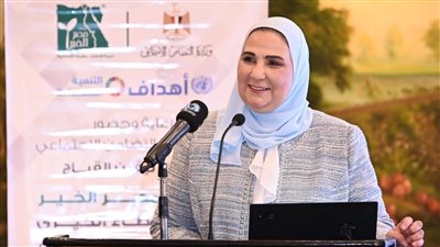 خطوات استعلام المتقدمين لقرعة حج الجمعيات الأهلية | فيديو 