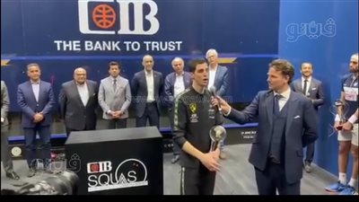 أول تعليق لـ