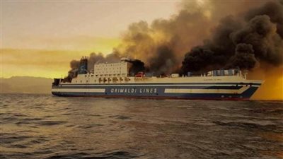 7 قتلى وإنقاذ 100 آخرين في حريق عبّارة بالفلبين