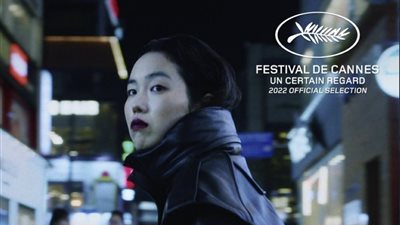 النقاد عن فيلم Return to Seoul بعد عرضه في كان: مفجع ومؤلم لكنه رائع