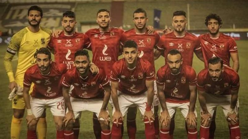الأهلى
