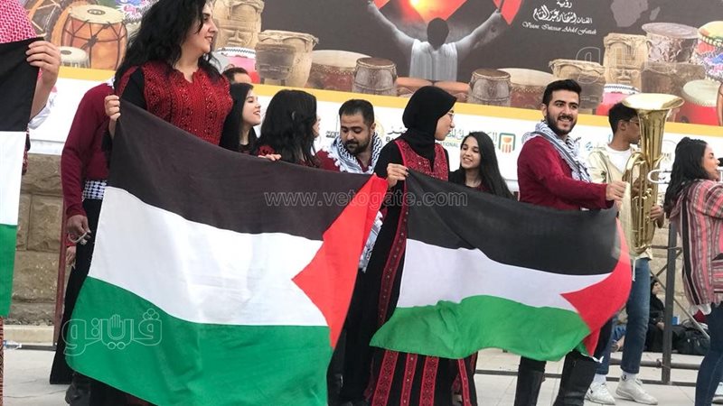 العلم الفلسطيني 