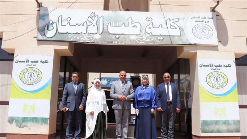 رئيس جامعة الأزهر