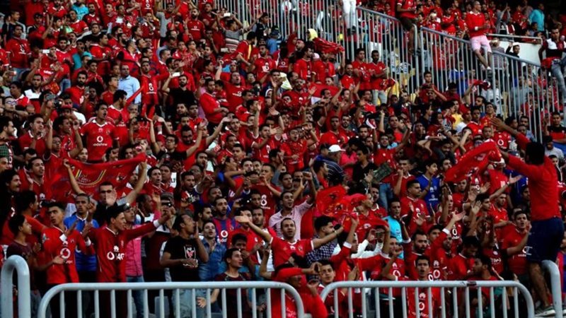 جماهير النادي الأهلي