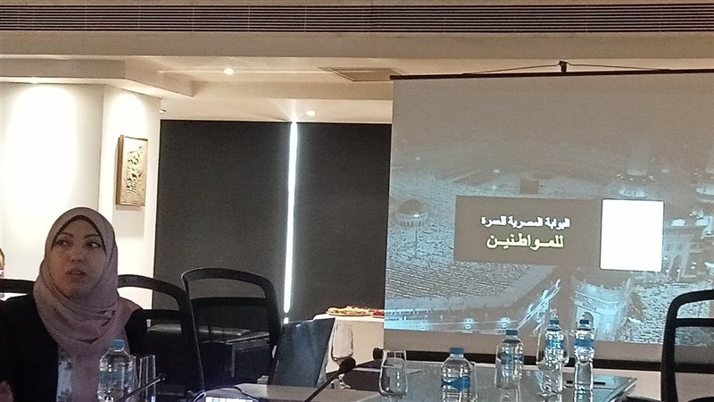 بوابة العمرة المصرية