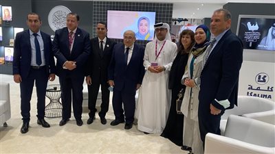 مكتبة الإسكندرية تشارك في افتتاح معرض أبوظبي الدولي للكتاب | صور