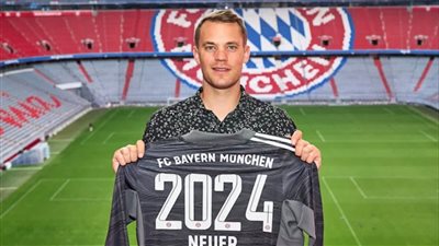 بايرن ميونخ يجدد تعاقده مع نوير 