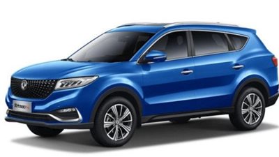 اسعار ومواصفات سيارات ايجل برو بعد الزيادة 