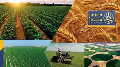 وفد زراعة البرلمان يزور مشروع مستقبل مصر للإنتاج الزراعى