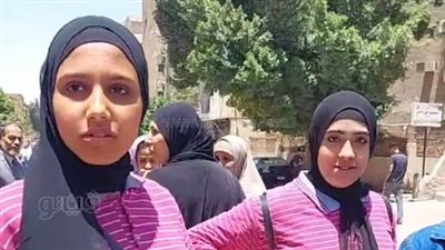 طالبات الشهادة الإعدادية بالقاهرة: توجد أسئلة صعبة بامتحان الجبر | فيديو