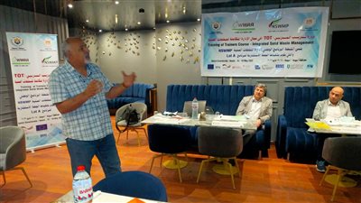 دورة تدريبية لمديري إدارات المخلفات الصلبة بأسيوط 