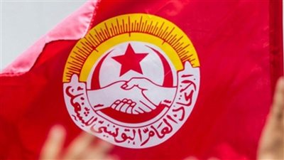 الاتحاد التونسي للشغل يعلن عدم مشاركته في حوار الرئيس 